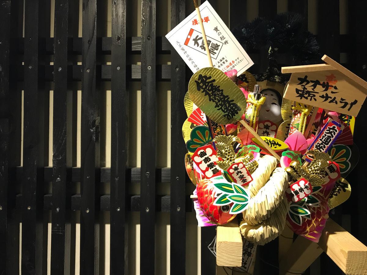 Khaosan Tokyo Samurai Exterior foto